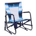 Beach Rocker™ | FLS3